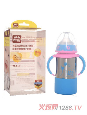 prettybaby�б��Ԅӌ��ڏ����P䓷�ˤ����ֱ������ƿ220ML