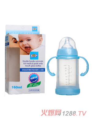 �������p���Ԅӷ����t�ü�����������ƿ160ML