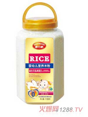 得力素益生元乳清蛋白嬰幼兒營養米粉