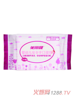 ���������׃����25Ƭ�b