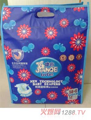 �������ᳬ�����냺����ѝM�a