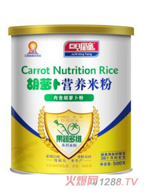 ������ͯ���߶�S�ͺ��}���I�B�׷�