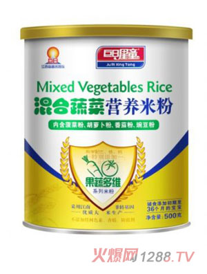 ������ͯ���߶�S�ͻ���߲ˠI�B�׷�