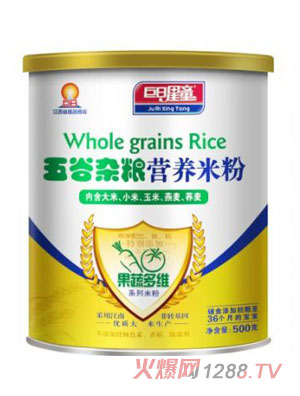 ������ͯ���߶�S������s�Z�I�B�׷ۣ� �b��