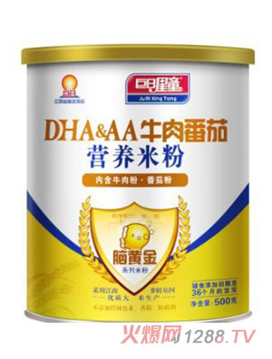 ������ͯ�X�S��ţ���+���ѷ۠I�B�׷ۣ� �b��