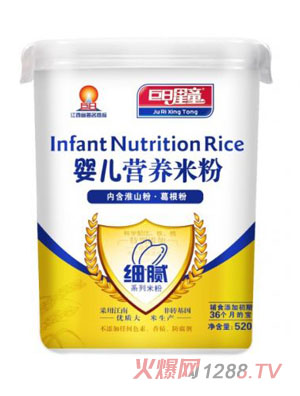 ������ͯ��ā�ͻ�ɽ��+����ۋ냺�I�B�׷�