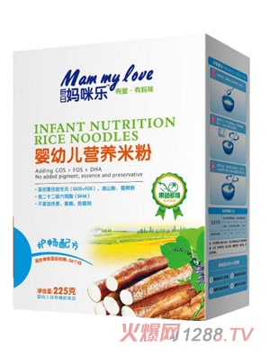 ���Ջ��䘷���׃��o���䷽�I�B�׷ۣ����b��