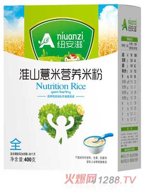 �~���̻�ɽ޲�נI�B�׷�ȫ��