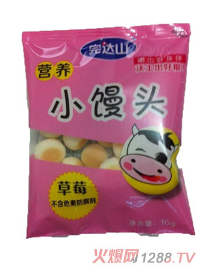 ���_ɽ��ݮ��ζС�z�^