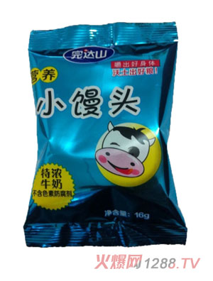 ���_ɽ�؝�ţ��С�z�^�{ɫ���b