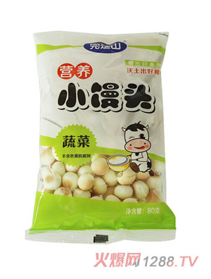 ���_ɽ�߲�С�z�^