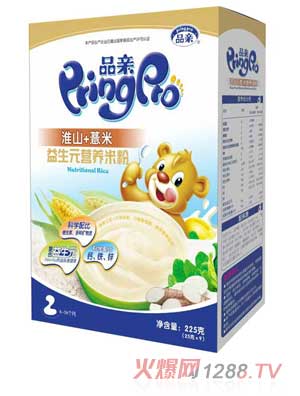 Ʒ�H����Ԫ��ɽ޲�נI�B�׷�