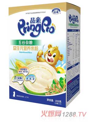 Ʒ�H����Ԫ����s�Z�I�B�׷�