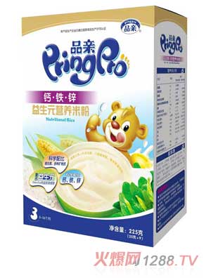 Ʒ�H����Ԫ�}�F�\�I�B�׷�