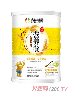 ������528�˵��S���ߠI�B��