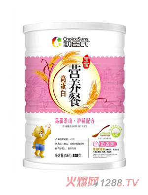 ������528�˸����ɽ�I�B��