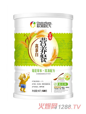 ������528�˾ջ��ݱ��I�B��