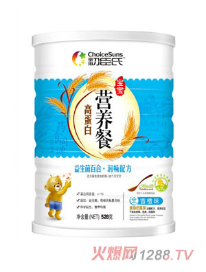 ������528���������ٺϠI�B��