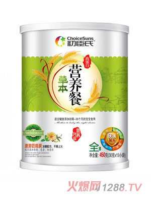 �����ϲݱ��ߵ��נI�B��