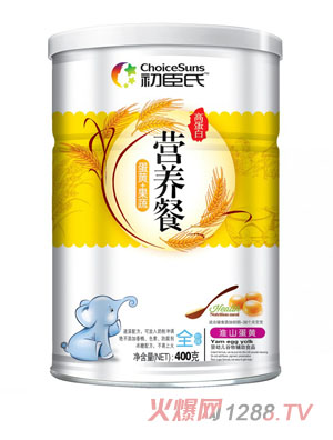 �����ϻ�ɽ���S�ߵ��נI�B��