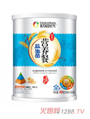 �������������ߵ��נI�B��