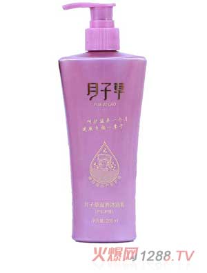 ���Ӳ����B��ԡ��