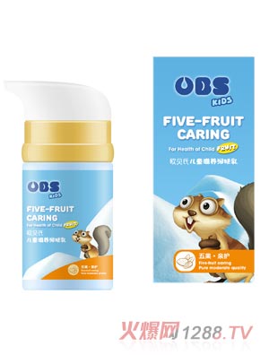 �Wؐ�σ�ͯ���B���w��75ml