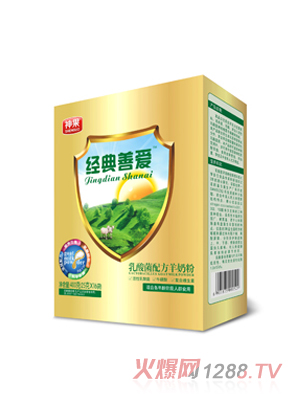 �����Ɛ۰l����������䷽���̷ۺ��b