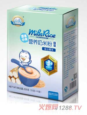 ���Ỵɽ޲�ײݱ�С�נI�B���׷ۺ��b