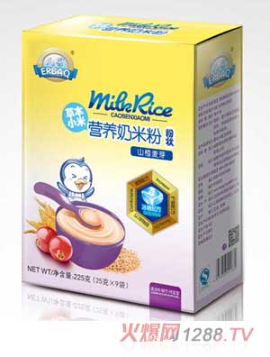 ����ɽ���ѿ�ݱ�С�נI�B���׷ۺ��b