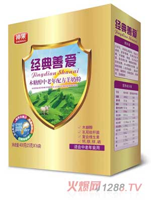 �����Ɛ�ľ�Ǵ����������̷�