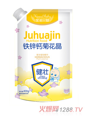 ���Zؐ��ջ������b-�}�F�\