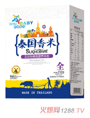 �h��̩ؐ�����׺��b--����s�Z