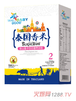 �h��̩ؐ�����׺��b-��ɽɏ�Ӱٺ�