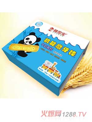 ��˼�����}ţ�̙C��ĥ����