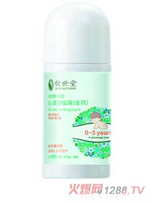 �����������澏Һ