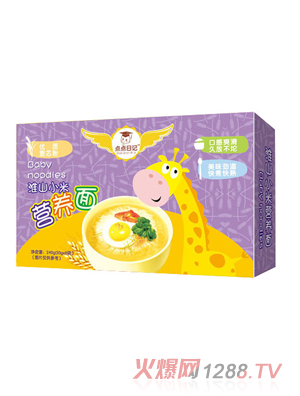 �c�c��ӛ��ɽС�נI�B��