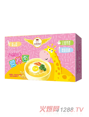 �c�c��ӛ�����_θ�I�B��