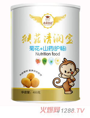 �c�c��ӛ�ջ�ɽˎ���o�����ﹽ�坙��