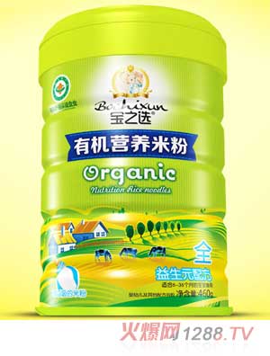 ��֮�x����Ԫ�ЙC(j��)�׷� �b