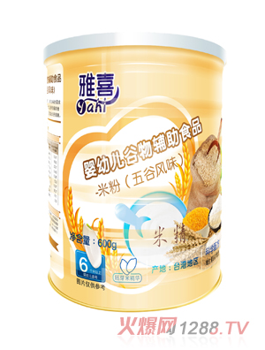 ��ϲ����Lζ�׷�