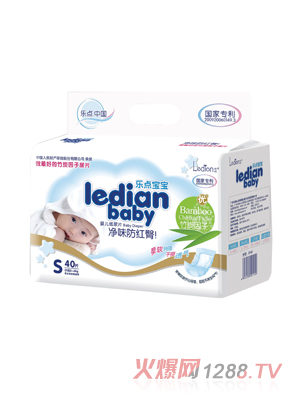 ��(l��)�c(di��n)������ζ���t����ƬS40Ƭ