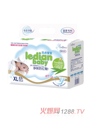 ���c������ζ���t����ѝXL22Ƭ