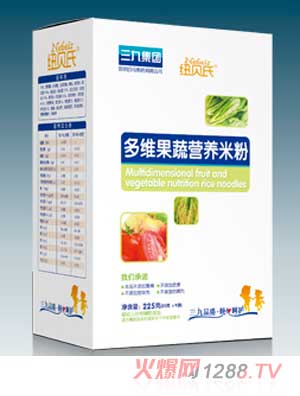 紐貝氏多維果蔬營養米粉盒裝
