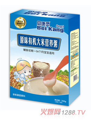 ؐ���`ԭζ�ЙC���נI�B�ࣨ���b��