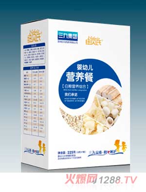 �~ؐ�ϰ׼Z�I�B(y��ng)�M�ϣ��У��I�B(y��ng)��