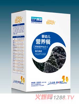 �~ؐ�ϺڼZ�I�B(y��ng)�M�ϣ��У��I�B(y��ng)��