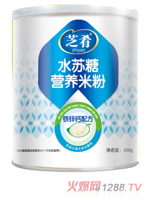 ֥��ˮ�K�ǠI�B�׷ۣ��F�\�}�䷽��