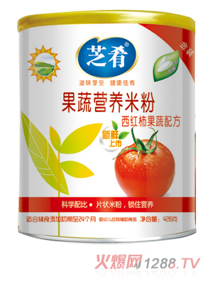 芝肴果蔬營(yíng)養(yǎng)米粉（西紅柿果蔬配方）