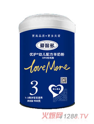 愛馨多優護+幼兒配方羊奶粉（3段）900g